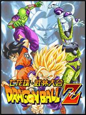 Dragon Ball Z Legendary Super Warriors 240x320.jar